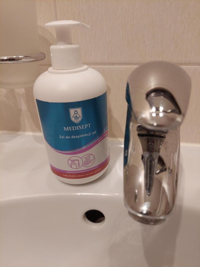 Wygodny Przestronny Apartament Janowskie Blonia רומיה מראה חיצוני תמונה